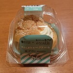 LAWSON - 