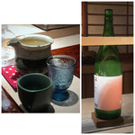 Kikuzushi - ◆おりがらみ・・無濾過生原酒、すっきりした味わいで美味しい。