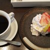 カフェコムサ 軽井沢店