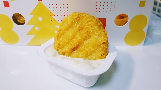マクドナルド 倉敷バイパス店 倉敷市 ハンバーガー 食べログ マクドナルド 倉敷バイパス店 倉敷市 ハンバーガー 食べログ