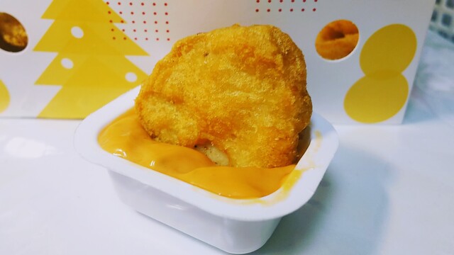 マクドナルド 倉敷バイパス店 倉敷市 ハンバーガー 食べログ マクドナルド 倉敷バイパス店 倉敷市 ハンバーガー 食べログ
