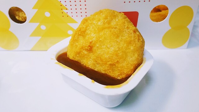 マクドナルド 倉敷バイパス店 倉敷市 ハンバーガー 食べログ マクドナルド 倉敷バイパス店 倉敷市 ハンバーガー 食べログ