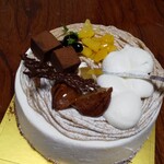 フルールきくや - 