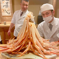 富小路 やま岸 - 