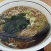 Yamada Udon - 