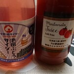 十勝まきばの家 - サイダーとミニトマトジュース