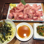 Sumibiyakiniku Kyuu - 