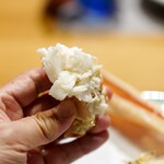Kani Yoshi