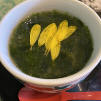 てんぷら天英 - 