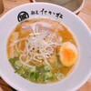 麺匠 たか松 KAWARAMACHI