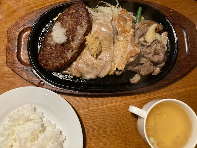 Kurinosato Sagamihara Hamburger Steak Tabelog Kurinosato Sagamihara Hamburger Steak Tabelog