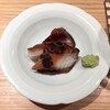 五反田鮨 SUSHI TOKYO 81