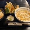 讃岐うどん 白庵