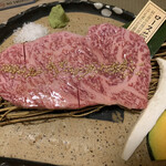 Shinshuu Yakiniku Yuugatei - 