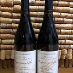 小布施ワイナリー - 2020.12 ふくはら酒店でちゃぶ台wine追加購入