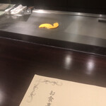 小石澤 - 