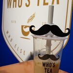 フーズティー チュチュ - 