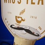 フーズティー チュチュ - 