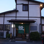 炭焼うなぎ あおいや - 