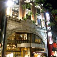 状元樓 横浜中華街本店 - 