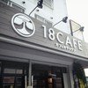 18CAFE