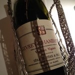 レフェルヴェソンス - 