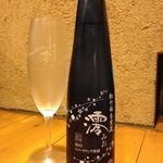 成吉 - 【オススメ酒】　新入荷！スパークリング日本酒「澪(みお)」 900円