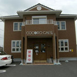 COCORO CAFE - 