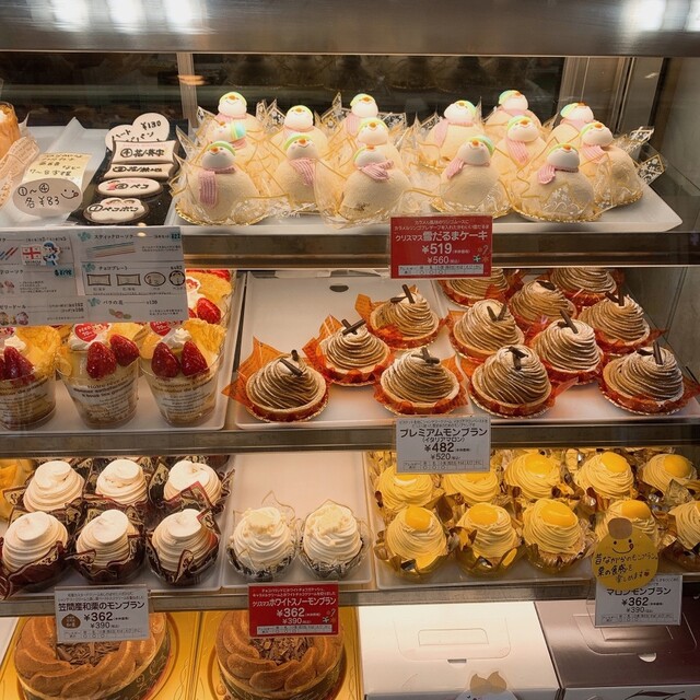 不二家 西台店 西台 ケーキ 食べログ