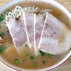 光軒 - 中華そば肉入り(小)