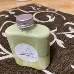 風をあつめて - 