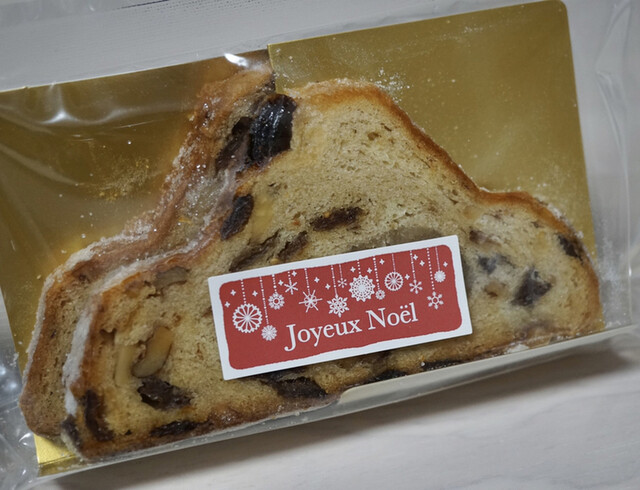 ドンク そごう千葉店 Donq 京成千葉 パン 食べログ ドンク そごう千葉店 Donq 京成千葉 パン 食べログ