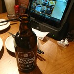 てけてけ - 