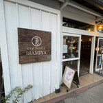 craft＆cafe ISAMIYA - 