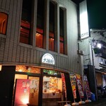 大勝軒 代々木上原 - 