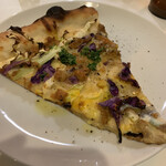 ハブ ア グット スライス - 