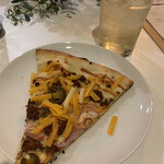 ハブ ア グット スライス - 