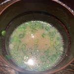 寿し おおはた - 