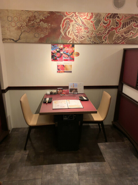 Yazawa 三宮 燒肉 食べログ 繁體中文 Yazawa 三宮 燒肉 食べログ 繁體中文