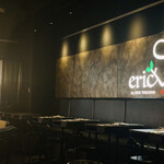 Eric'S by EricTrochon - 店内