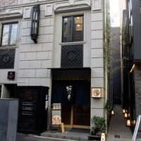 蛇の市 本店 - 外観