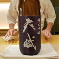 鮨 土方 - 