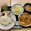 松屋 朝霞東口店