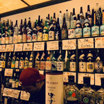 立ち呑みたたんばぁ - 