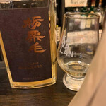 立ち呑みたたんばぁ - 