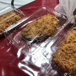 新宿さぼてん - 料理写真: