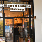 Blanc de Blanc Bakery - 