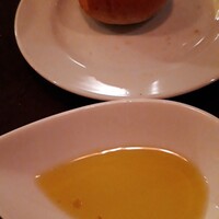 Le Salon de Legumes - 