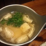 有機茶屋　あじゃり - おからどうふの味噌汁