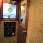 ビアバー・ノースアイランド - 入口